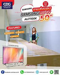 Image result for Samsung Smart TV 4K UHD AU-7700