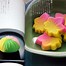 Image result for Japanese Sweets Wagashi