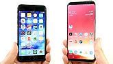 Image result for iPhone 6 Plus vs iPhone 7