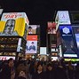 Image result for Dotonbori Osaka Japan Seoul 90