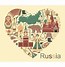 Image result for I Love Russia