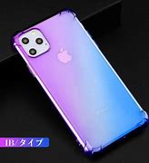 Image result for iPhone 11 Back Image PNG