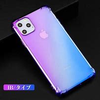 Image result for iPhone 11 Silicone Case White