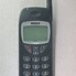 Image result for Bosch Cell Phone Old