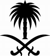Image result for Saudi Arabia Logo