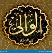 Image result for Wali of Allah