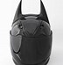 Image result for Cool Motorcycle Helmets Batman