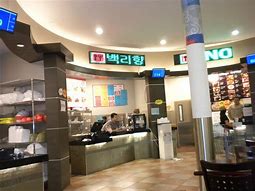Image result for Korean Food Court Market