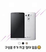Image result for LG G5 Grey