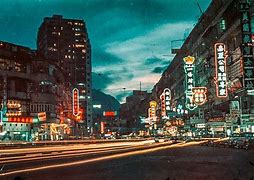 Image result for Fukuoka Japan City 1960