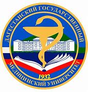 Image result for Dagestan State University