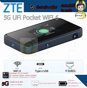 Image result for ZTE Pocket WiFi