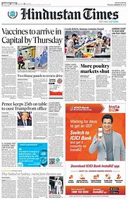 Image result for Competatiors of Hindustan Times