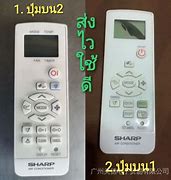 Image result for Sharp TV Remote Control Code