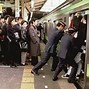 Image result for aobumin�metro
