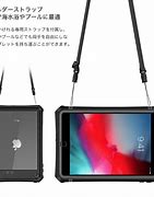Image result for iPad Mini 6 カバー おすすめ
