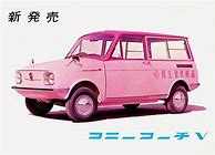 Image result for Hongo Japan 1960s