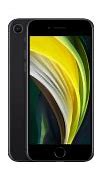 Image result for iPhone SE2 Black