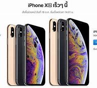 Image result for iPhone XS Gold Sideways
