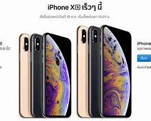 Image result for iPhone XS Max Walmart