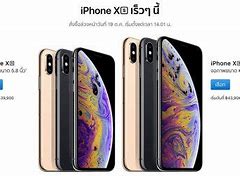 Image result for iPhone XS 128GB Cena