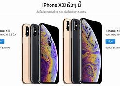 Image result for Harga iPhone XS 256GB