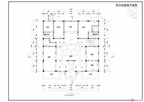 15x15米带院子四合院设计图