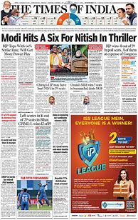 Image result for Times of India Newspaper Online