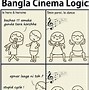 Image result for Bangla Meme