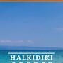 Image result for Halkidiki Road Map