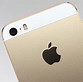 Image result for iPhone 5S iOS 10