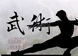 Image result for Kung Fu Artwork