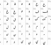 Image result for Farsi Calligraphy Font