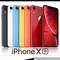 Image result for Apple iPhone XR Colors