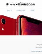 Image result for iPhone XS 256GB Space Gray