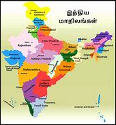 Image result for India Map Tamil-language