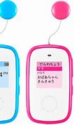 Image result for SoftBank 子供用携帯電話