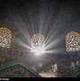 Image result for Persian Archetecture Text