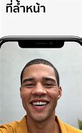 Image result for iPhone X Deals