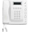 Image result for Aiphone IP Intercom