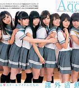 Image result for Gambar Aqours