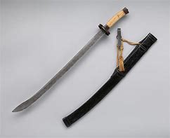 Image result for Ancient Chinese Martial Arts Weapons