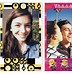 Image result for Fujifilm Instax 1