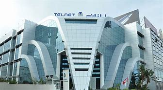 Image result for Telnet Tunisie