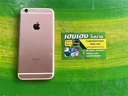 Image result for Apple iPhone 6s 64GB