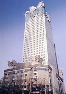 Image result for Collectivity Memory Zhongxin Plaza