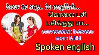 Image result for Spoken English in Tamil