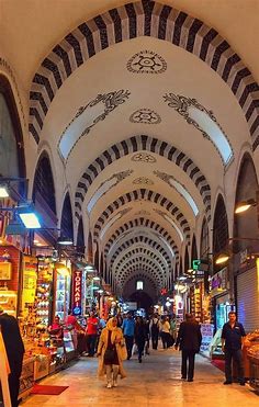 Misri bazar | Стамбул