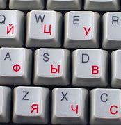 Image result for Russian Artist Logo Keyboard