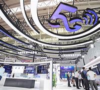 Image result for 5G Exhibition